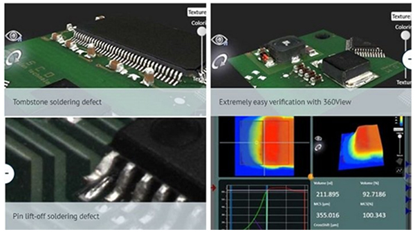 3D自動(dòng)光學(xué)檢測效果 3D自動(dòng)光學(xué)檢測效果